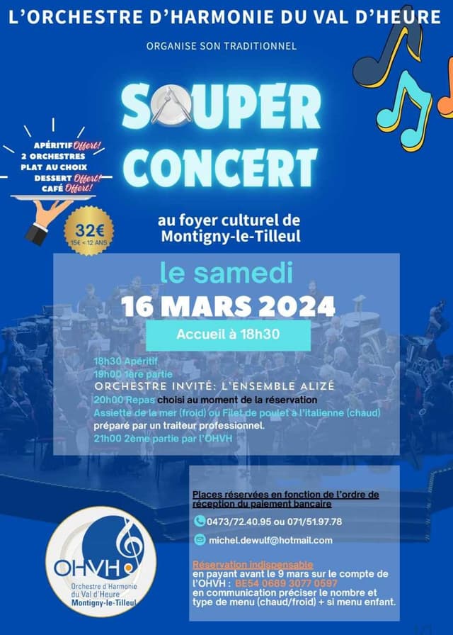 image concert